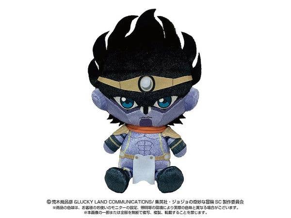 Jojo's Bizarre Adventure: Chibi Plush Toy Star Platinum