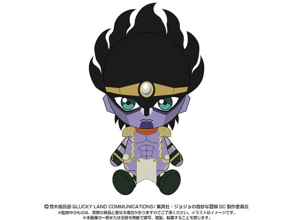 JoJo's Bizarre Adventure: Chibi Plush Toy Star Platinum