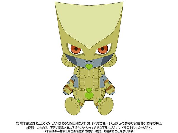 JoJo's Bizarre Adventure: Chibi Plush Toy The World