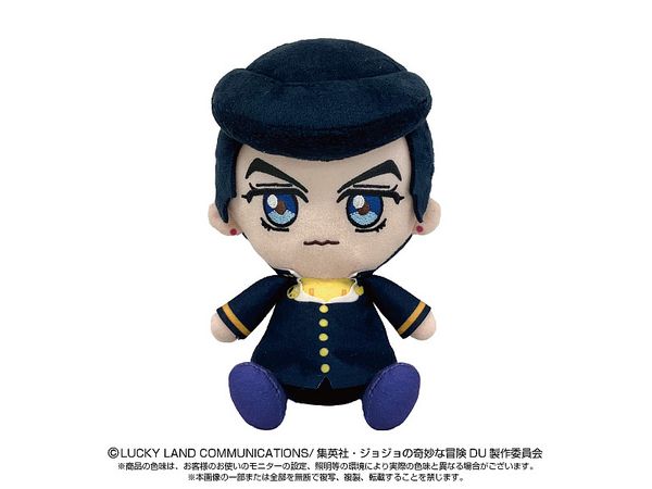 JoJo's Bizarre Adventure: Chibi Plush Toy Josuke Higashikata