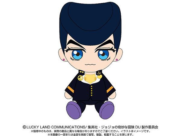 JoJo's Bizarre Adventure: Chibi Plush Toy Josuke Higashikata