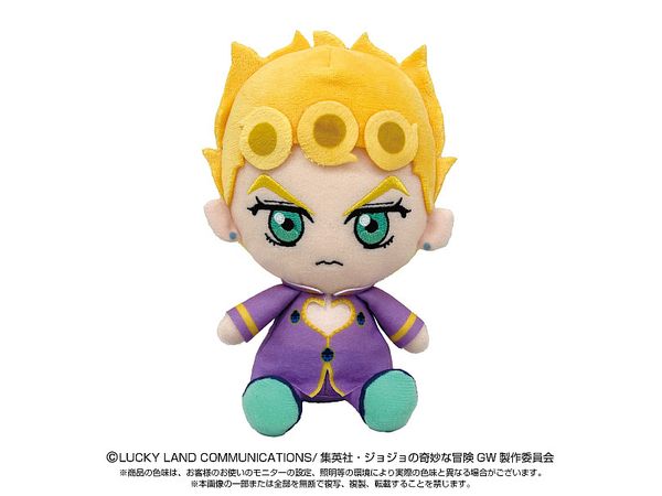 JoJo's Bizarre Adventure: Chibi Plush Toy Giorno Giovanna
