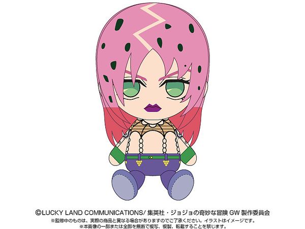 JoJo's Bizarre Adventure: Chibi Plush Toy Diavolo