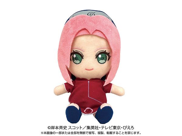 NARUTO: Chibi Plush Toy Sakura Haruno Boyhood Edition (Reissue)