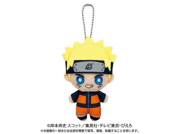 NARUTO Shippuden: Ball Chain Mascot NARUTO Uzumaki (Reissue)