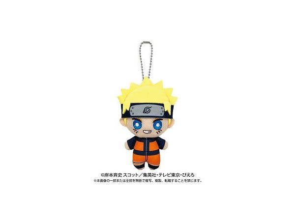 Naruto Shippuden: Ball Chain Mascot Naruto Uzumaki (Reissue)