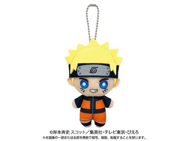 Naruto Shippuden: Ball Chain Mascot Naruto Uzumaki (Reissue)