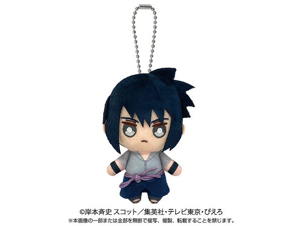 NARUTO Shippuden: Ball Chain Mascot Sasuke Uchiha (Reissue)