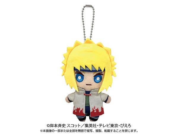 Naruto Shippuden: Ball Chain Mascot Minato Namikaze (Reissue)