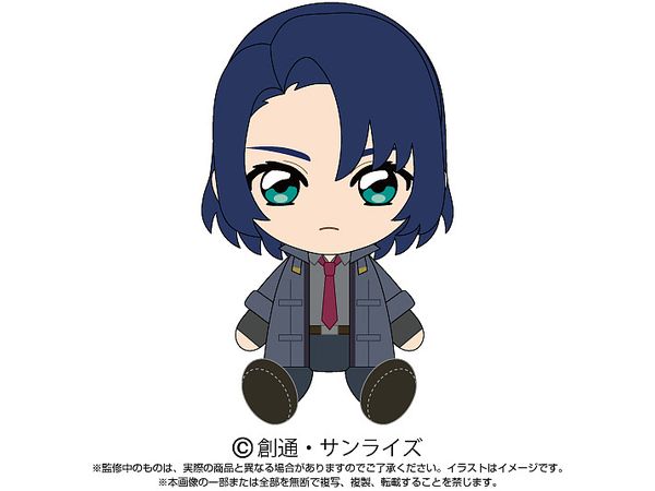 Gundam SEED FREEDOM: Chibi Plush Toy Athrun Zala