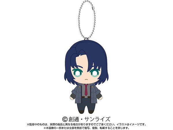 Gundam SEED FREEDOM: Ball Chain Mascot Athrun Zala (Reissue)