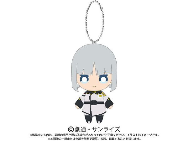 Gundam SEED FREEDOM: Ball Chain Mascot Yzak Joule