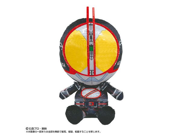 Kamen Rider 555 20th: Paradise Regained: Chibi Plush Toy Kamen Rider Next Faiz