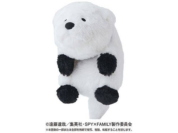 Spy x Family: Funbarus Bond Forger (Reissue)