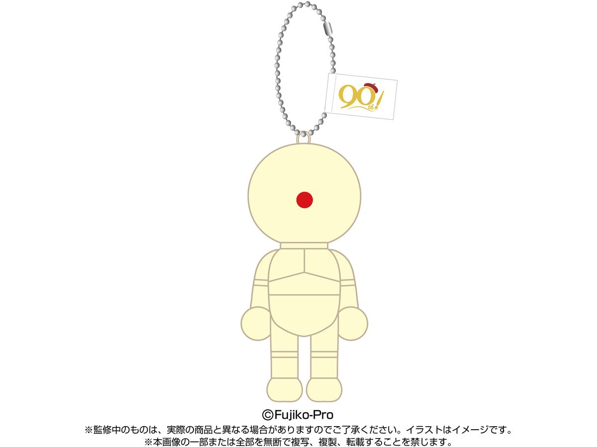 Fujiko-F-Fujio 90th Anniversary: Purinui Mascot Copy Robot