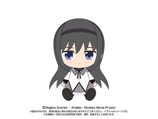 Puella Magi Madoka Magica The Movie: Chibi Plush Homura Akemi
