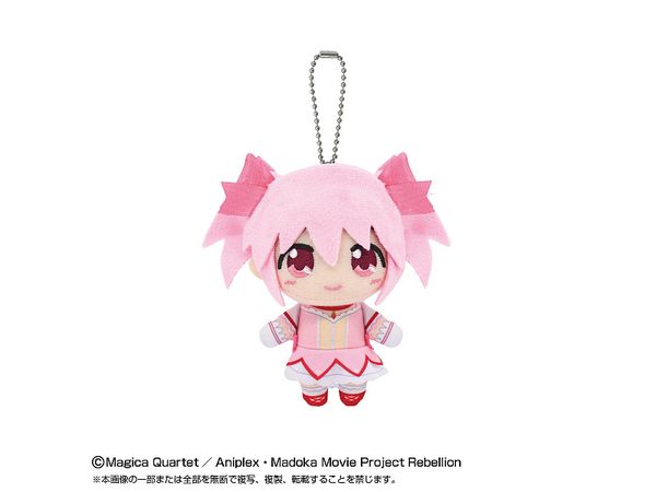 Puella Magi Madoka Magica The Movie: Rebellion: Chibi Nui Mascot Kaname Madoka (Reissue)