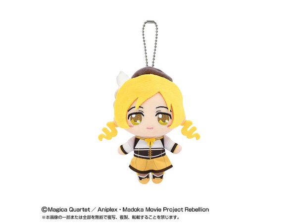 Puella Magi Madoka Magica The Movie: Rebellion: Chibi Nui Mascot Mami Tomoe (Reissue)