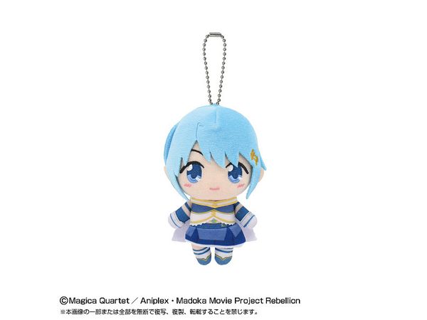 Puella Magi Madoka Magica The Movie: Rebellion: Chibi Nui Mascot Sayaka Miki (Reissue)