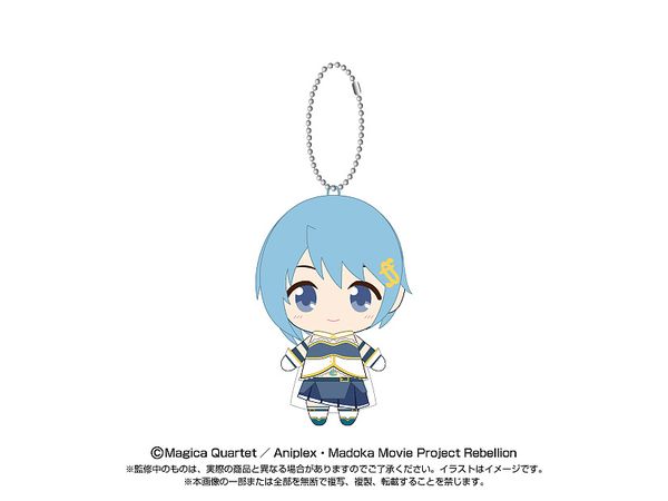 Puella Magi Madoka Magica The Movie: Chibi Nui Mascot Sayaka Miki