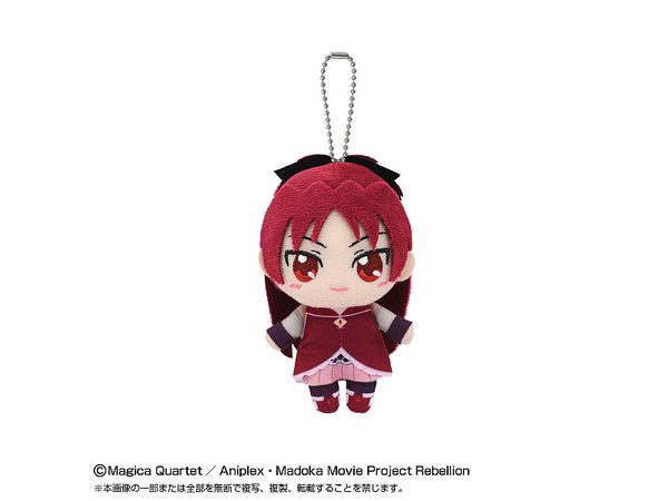Puella Magi Madoka Magica The Movie: Rebellion: Chibi Nui Mascot Kyoko Sakura (Reissue)