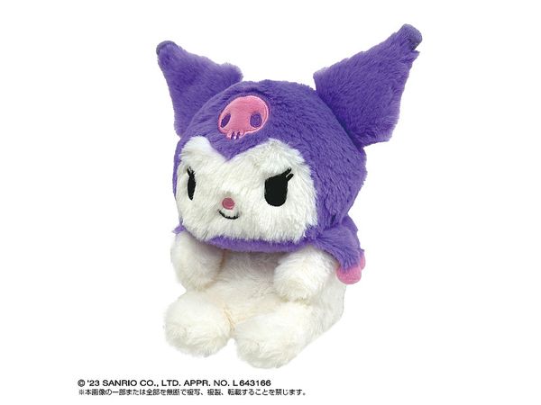 Sanrio Characters: Funbaruzu Kuromi