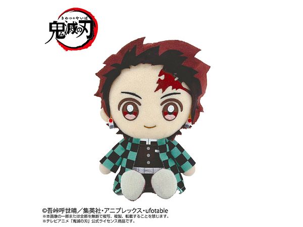Demon Slayer: Chibi Plush Kamado Tanjiro Vol.2