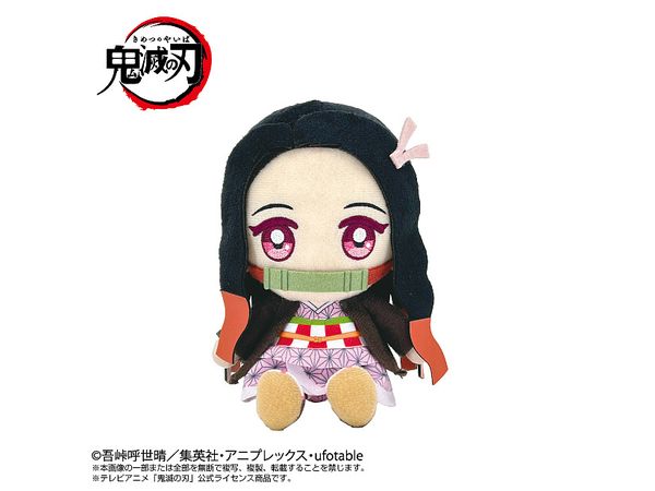 Demon Slayer: Chibi Plush Kamado Nezuko Vol.2