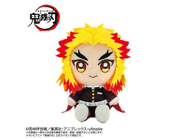 Demon Slayer: Chibi Plush Toy Rengoku Kyojuro Vol.2
