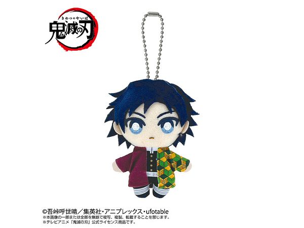 Demon Slayer: Chibi Plush Mascot Giyu Tomioka