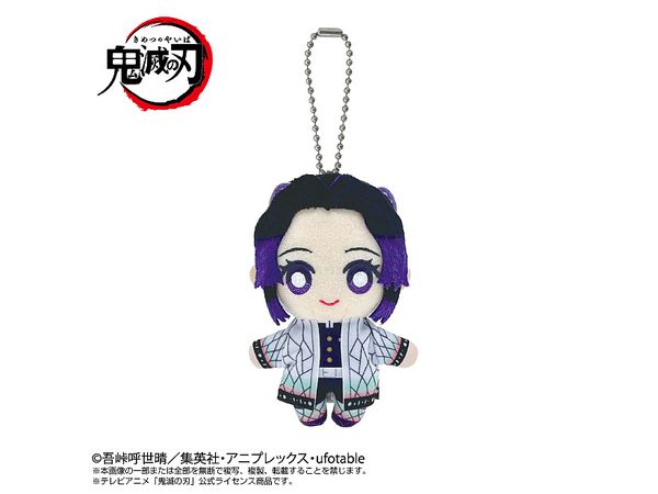 Demon Slayer: Chibi Plush Mascot Shinobu Kocho