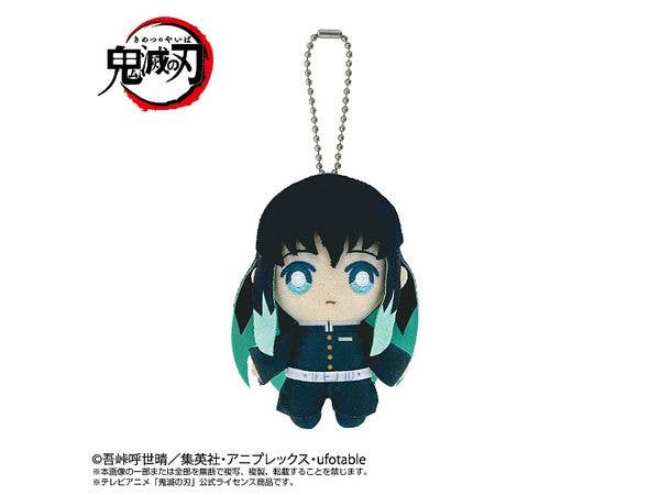 Demon Slayer: Chibi Plush Mascot Muichiro Tokito