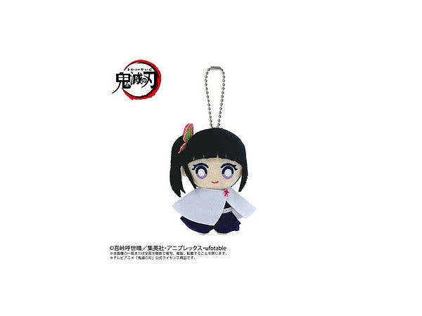 Demon Slayer: Chibi Plush Mascot Kanao Tsuyuri
