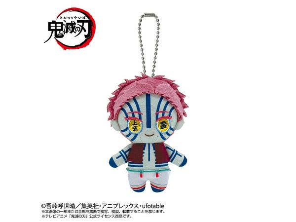 Demon Slayer: Chibi Plush Mascot Akaza