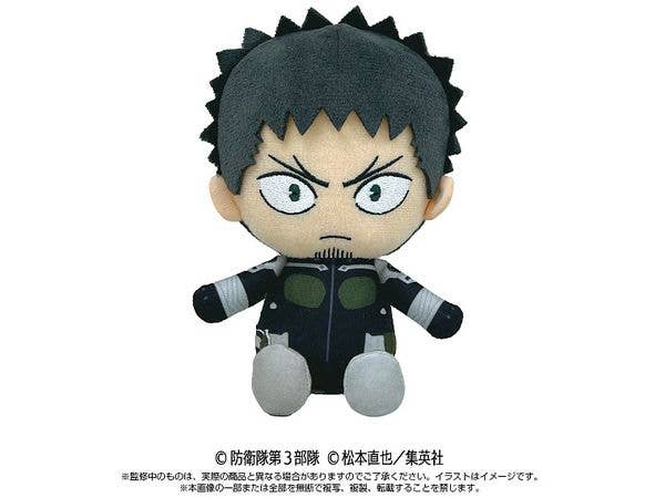Kaiju No.8: Chibi Plush Toy Kafka Hibino