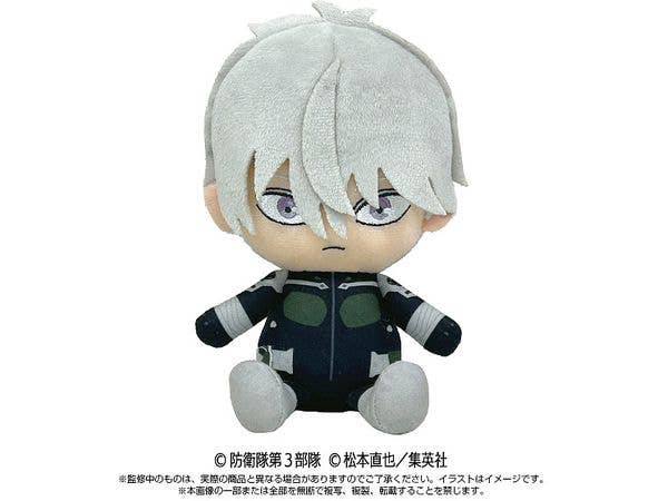 Kaiju No.8: Chibi Plush Toy Reno Ichikawa