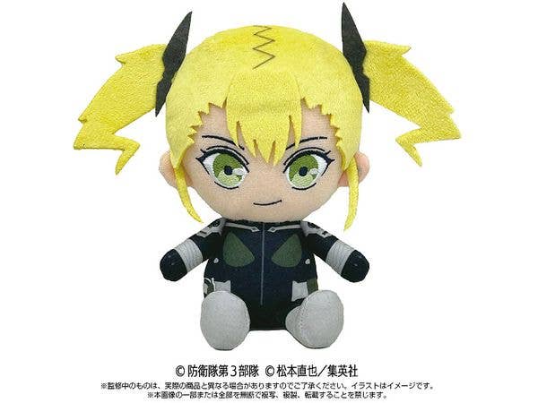 Kaiju No.8: Chibi Plush Toy Kikoru Shinomiya