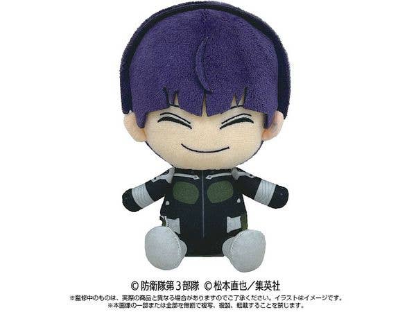 Kaiju No.8: Chibi Plush Toy Soshiro Hoshina