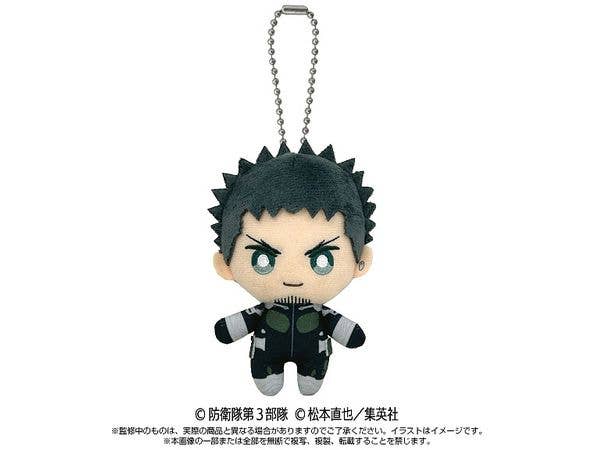 Kaiju No.8: Chibi Plush Toy Mascot Kafka Hibino
