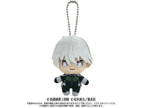 Kaiju No.8: Chibi Plush Toy Mascot Reno Ichikawa