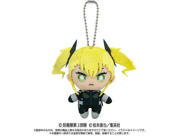 Kaiju No.8: Chibi Plush Toy Mascot Kikoru Shinomiya