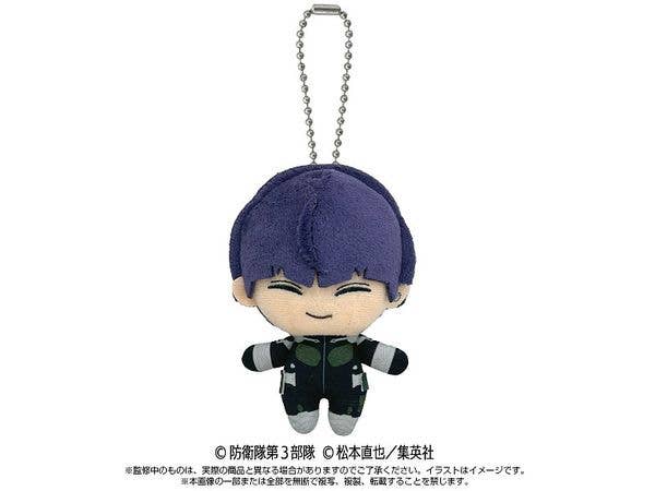 Kaiju No.8: Chibi Plush Toy Mascot Soshiro Hoshina