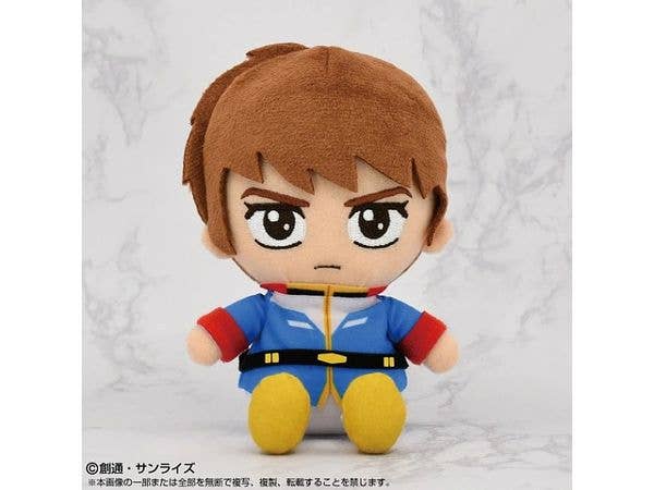 Mobile Suit Gundam Chibi Plush Toy Amuro Ray (Reissue)