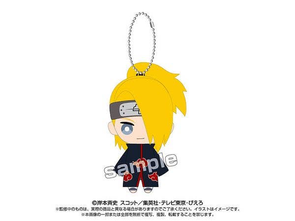 NARUTO Shippuden: Ball Chain Mascot Deidara