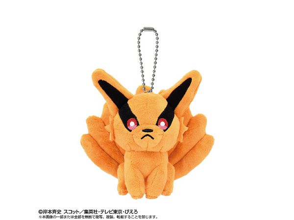 NARUTO Shippuden: Ball Chain Mascot Kutaku (Reissue)
