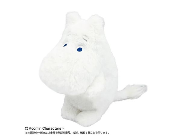 Moomin: Funbaruzu Moomin