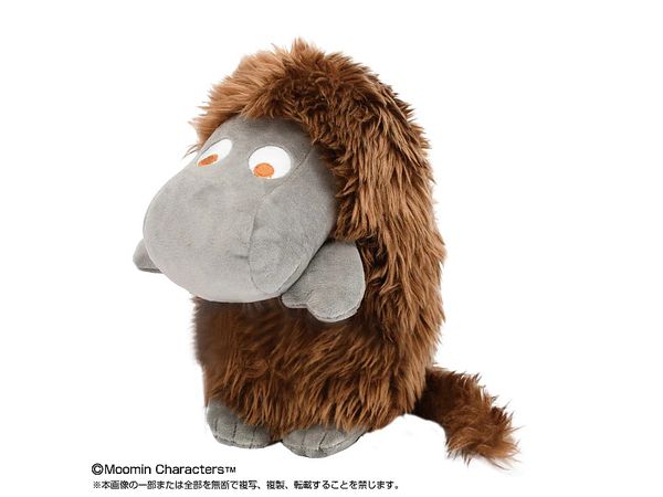 Moomin: Funbaruzs Ancestors