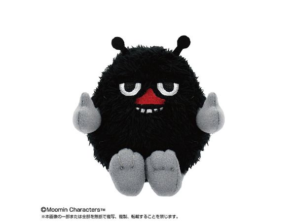 PlayCharm Stinky
