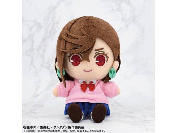 Dan Dadan: Chibi Plush Momo