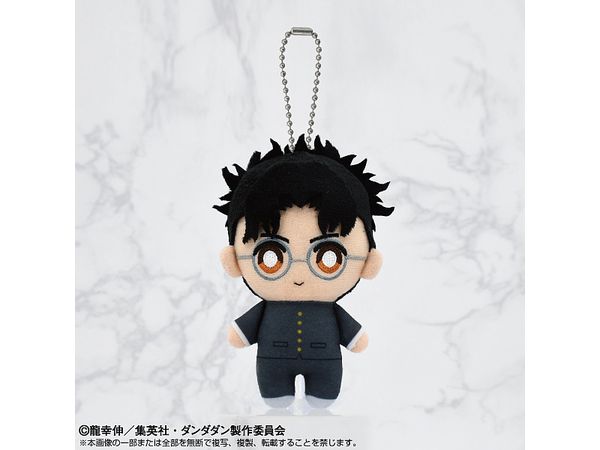 Dan Dadan: Chibi Nui Mascot Okarun